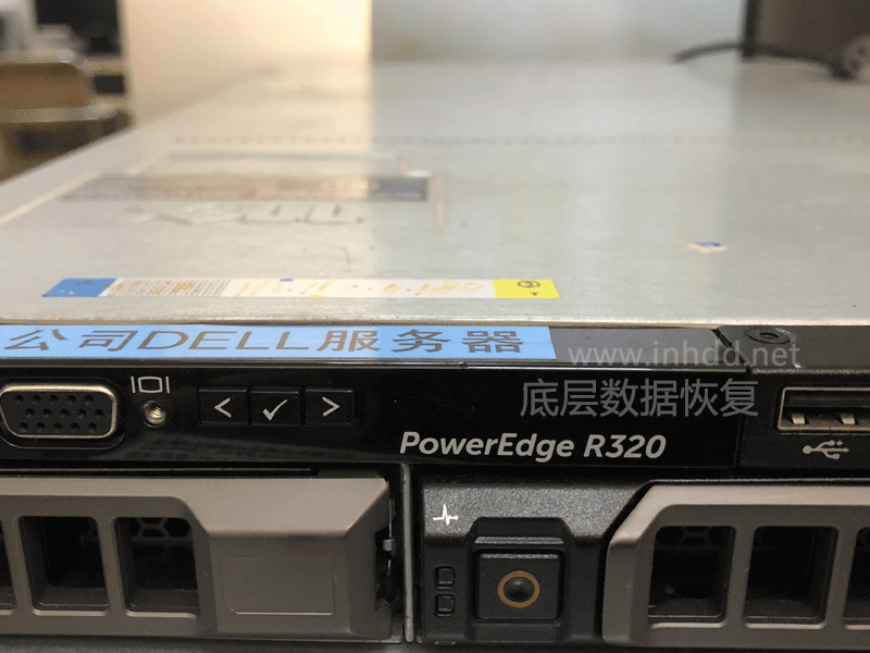 DELL R320服务器数据恢复 RAID阵列数据恢复