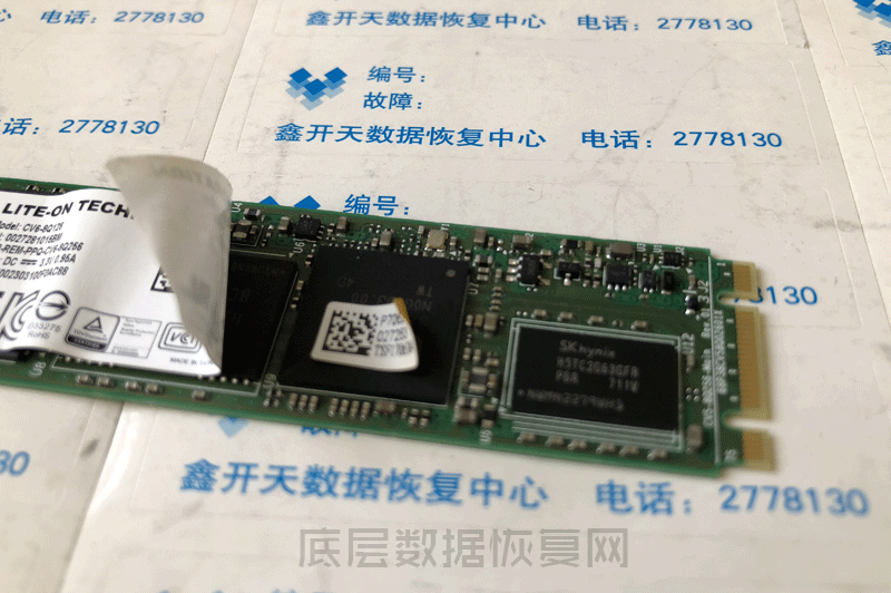 Lite-on建兴固态 SM2254G主控硬盘无法识别数据恢复成功