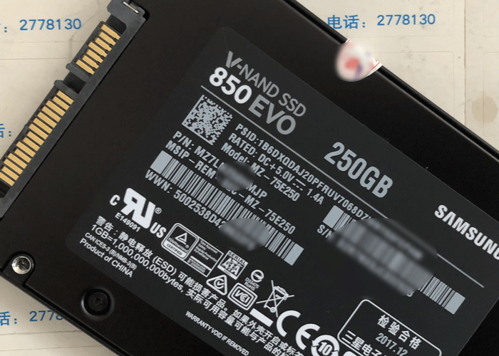三星850EVO固态硬盘能认盘不可读写的数据恢复