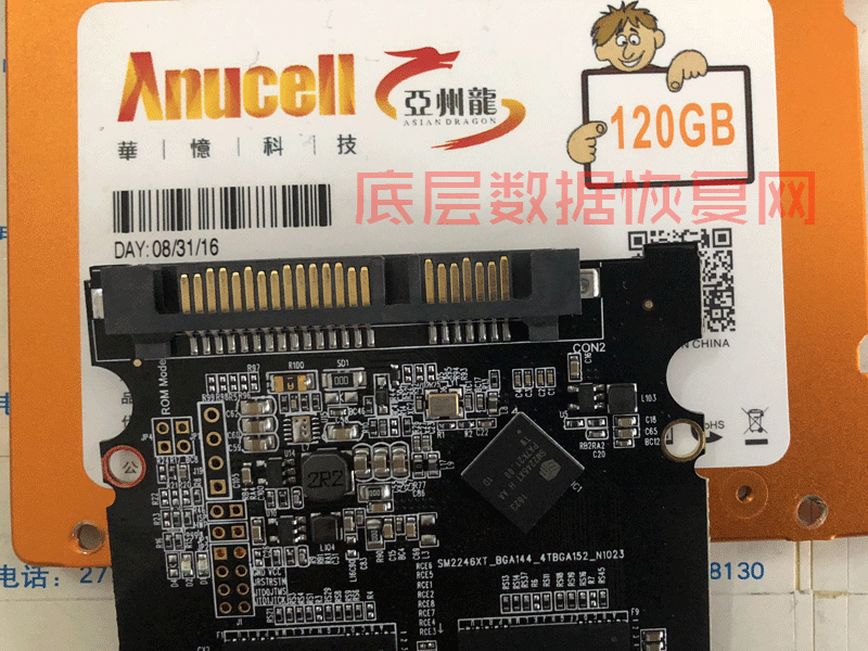 亚洲龙SM2246XT主控固态硬盘不识别数据恢复
