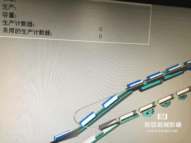 印刷设备工业控制系统数据损坏成功修复案例